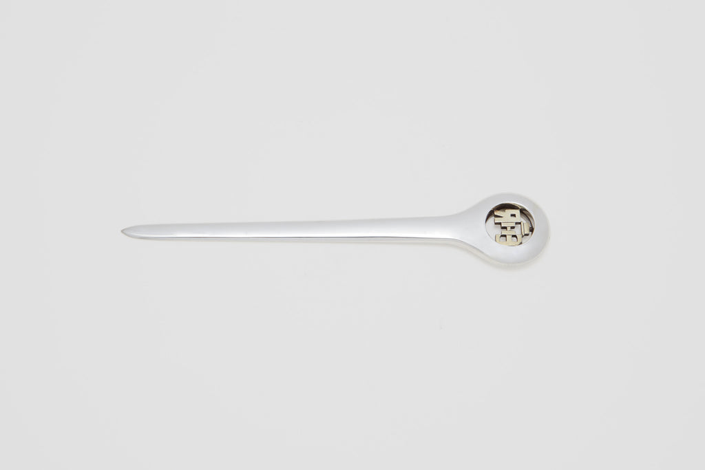 Sterling Silver Queen Elizabeth II Coronation Commemorative Letter Opener